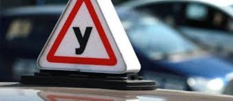 Внимание учебный автомобиль Госавтоинспекция проведет рейдовые мероприятия